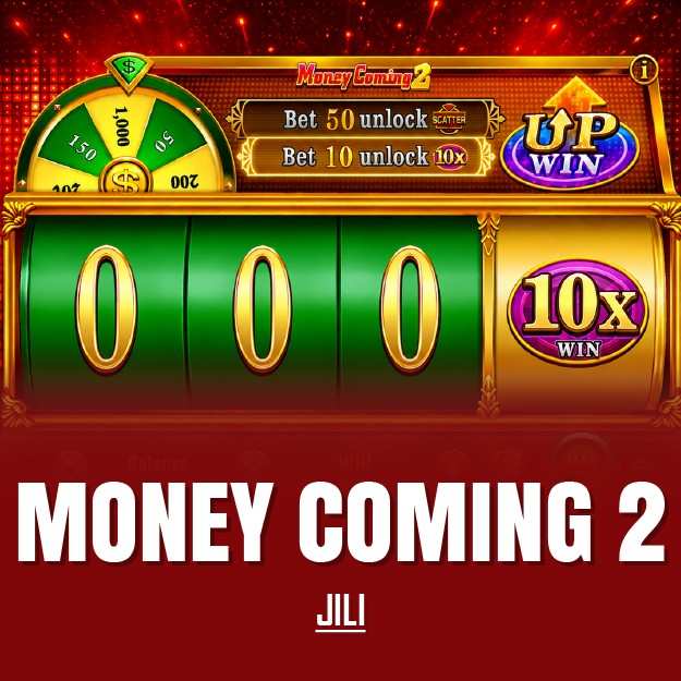 Money Coming 2