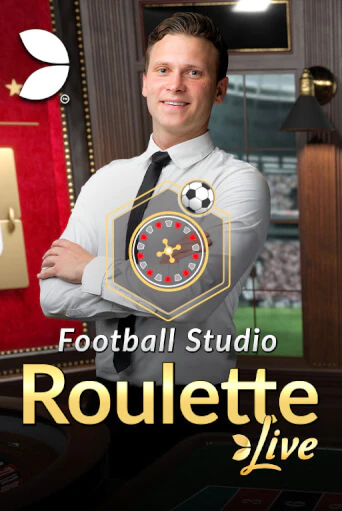 Football Studio