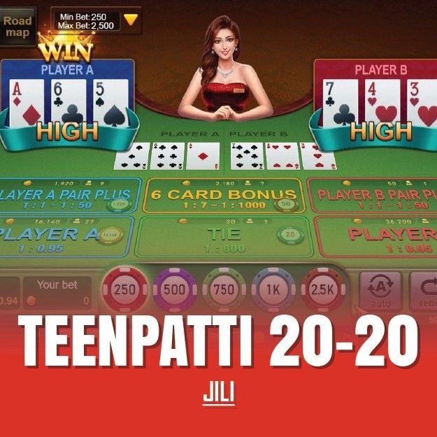 TeenPatti 20-20