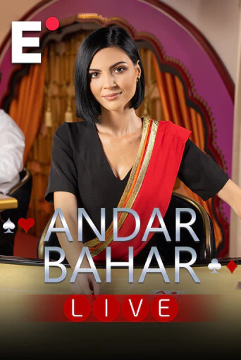 Andar Bahar