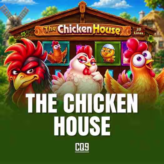 The Chicken House