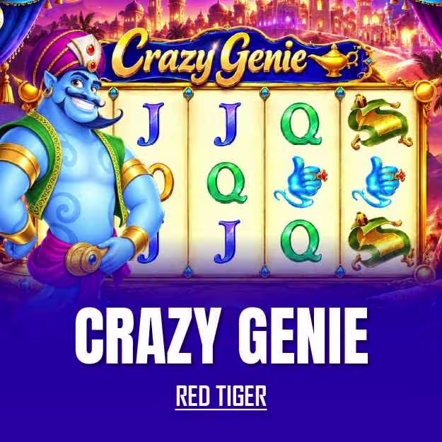 CrazyGenie